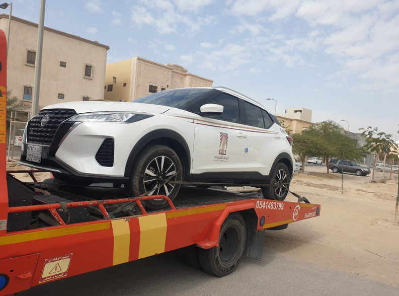 الصفحة الرئيسية 11 Screenshot 2026 01 10 223654